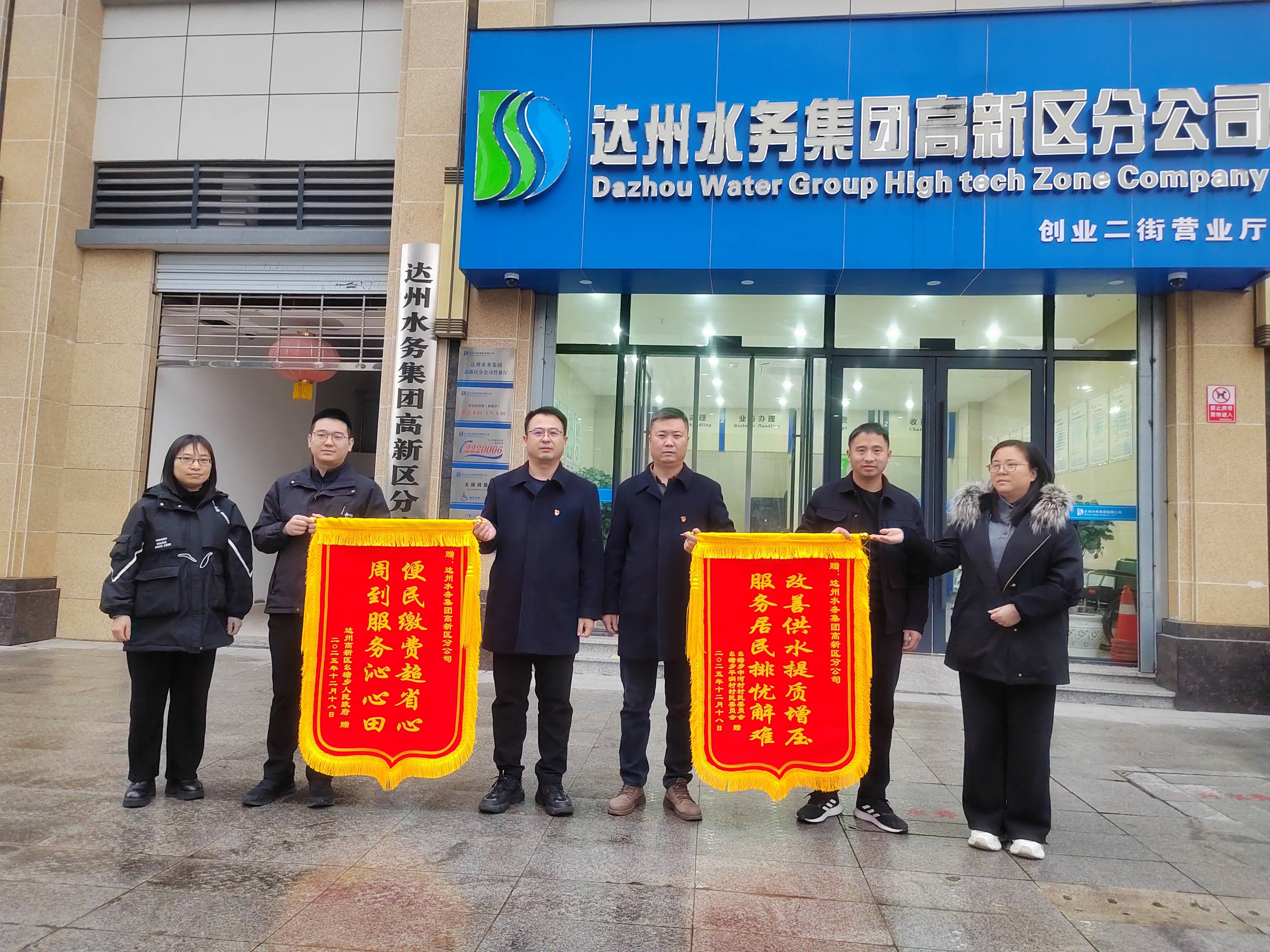 微信圖片_20251223163947_89_172(1).jpg 微信圖片_20251223163947_89_172(1).jpg